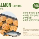 프랑테리 펫푸드 이미지