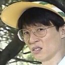 봉일스파랜드 이미지