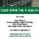 이화광고 - 마포구 백범로 108-1 | 이화광고
