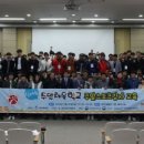 광주광역시 국민생활관 세미나실 이미지