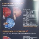 연지농장 이미지