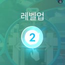8월의 기록