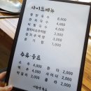 이윤성 족요 이미지