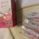 아워즈건강