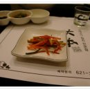 남천해변시장 이미지