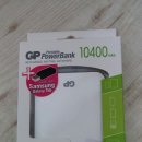 대용량 외장 배터리 GP Battery GL301 (10,400mAh) 이미지