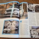 (주)탑 기어모터스 이미지