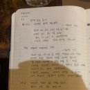 예나치과의원 | 요즘 애들은 모르는 10월 일상 10가지 성공패턴