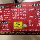 부광 이미지
