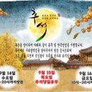 죽이야기 구파발역점