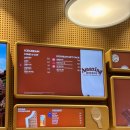 배스킨라빈스(하남미사황산점) | 24.02.20 배스킨라빈스 하남미사황산 (아이스크림 전 종류)