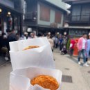 조우정육점