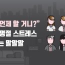 컨설팅공감 이미지