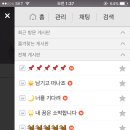 와써 이미지