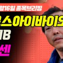 나우의료기 이미지