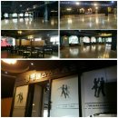 윙윙댄스스포츠 이미지