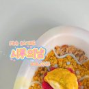펫푸드연구소왈왈 네이버블로그