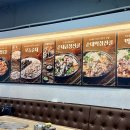 할머니손순대 - 가평군 장터3길 16-5 | 할머니손순대