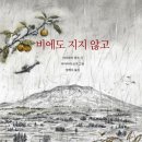 코지공작소