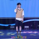 쓰담몰 | [더시즌즈] 10cm 쓰담쓰담 n회차 당첨/1열 시야/방청후기