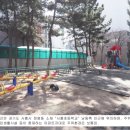 시화주공5단지 이미지