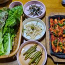 다도민박 이미지