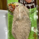 쓱닭쓱닭 이미지