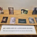 산과여울 | 3. 여울 봄맞이 북스테이(26. 2. 27.-28.) 2편