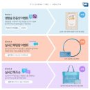 라이브헬스 이미지