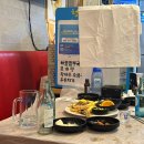 알콜램프 | 김해 장유 포장마차, 장유술집 젤미 청산포차