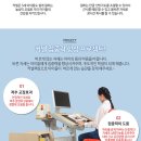꿈꾸는요셉 - 마포구 손기정로1길 10 | 꿈꾸는요셉
