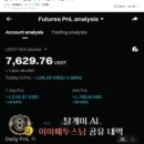 신풍건기