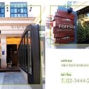 예손헤어라인 네이버블로그