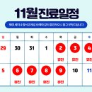 삼성산부인과의원 이미지