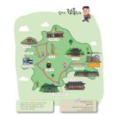 달고운청정사교마을 | [2박3일 전북을 걷다] 07. 정읍시