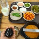 장풍순대국밥 네이버블로그