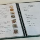 아이언스푼 이미지