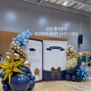 내포장식 네이버블로그