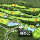 포항골프장(대중9홀) | 부산 강서구 골프CC 해라CC 가성비 뛰어난 9홀 퍼블릭 골프장