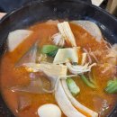 래격마라탕 - 고양시 덕양구 화신로272번길 58 | 래격마라탕