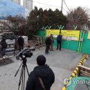 18시신돈 이미지