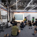 터치앤고 트레이닝 스튜디오 이미지