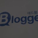 (주)애드디지털 이미지