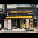 와이블랙&블랙번즈