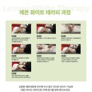 연세로즈의원 이미지