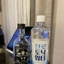 지에스25 숭례문점 이미지