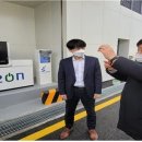 수원충전소 이미지