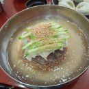 삼대냉면 이미지