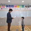 삼방시장고객지원센터 이미지