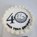천지연40